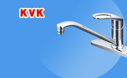 KVK キッチン水栓・シャワー水栓
